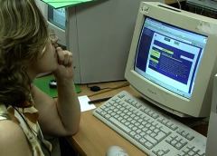 BERTAPORTAL
